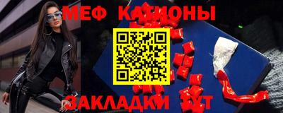 марки lsd Пыть-Ях