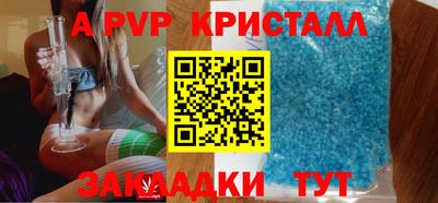 марки lsd Пыть-Ях