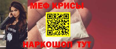 МДПВ Пугачёв