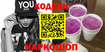 марки lsd Пыть-Ях