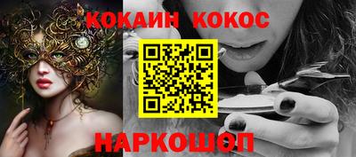 марки lsd Пыть-Ях