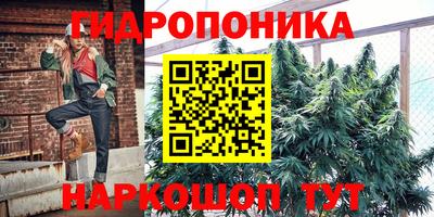 марки lsd Пыть-Ях