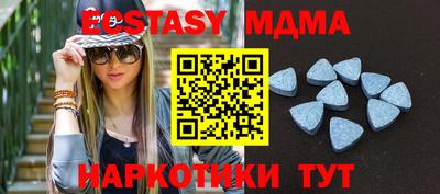 МДПВ Пугачёв