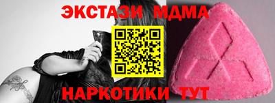 марихуана Пушкино