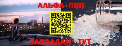 МДПВ Пугачёв
