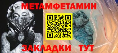 марки lsd Пыть-Ях