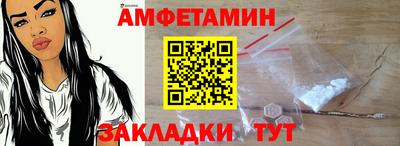 МДПВ Пугачёв