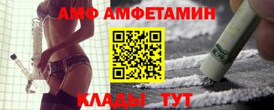марихуана Пушкино