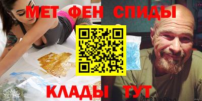 МДПВ Пугачёв
