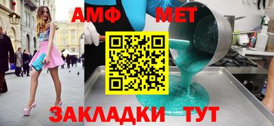 марки lsd Пыть-Ях