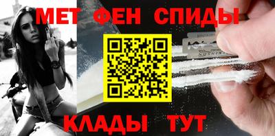 МДПВ Пугачёв