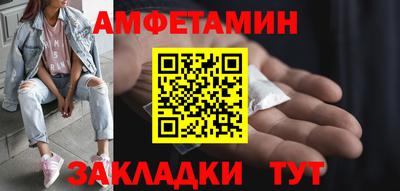 МДПВ Пугачёв