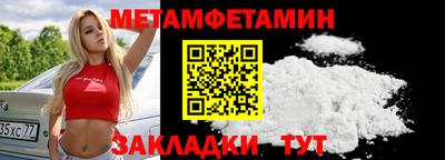 марихуана Пушкино