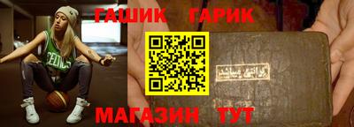 марки lsd Пыть-Ях