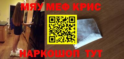 марки lsd Пыть-Ях