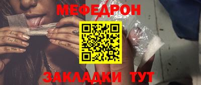 марки lsd Пыть-Ях